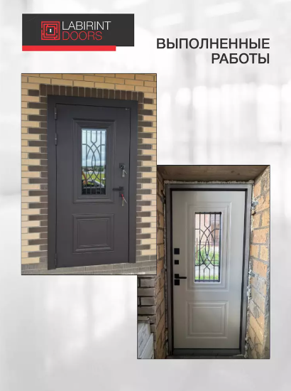 Входная дверь Лабиринт Сияна коричневая 8019