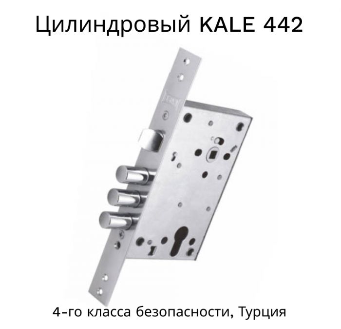 Входная дверь Лабиринт CREDOR 05 – Ясень светлый