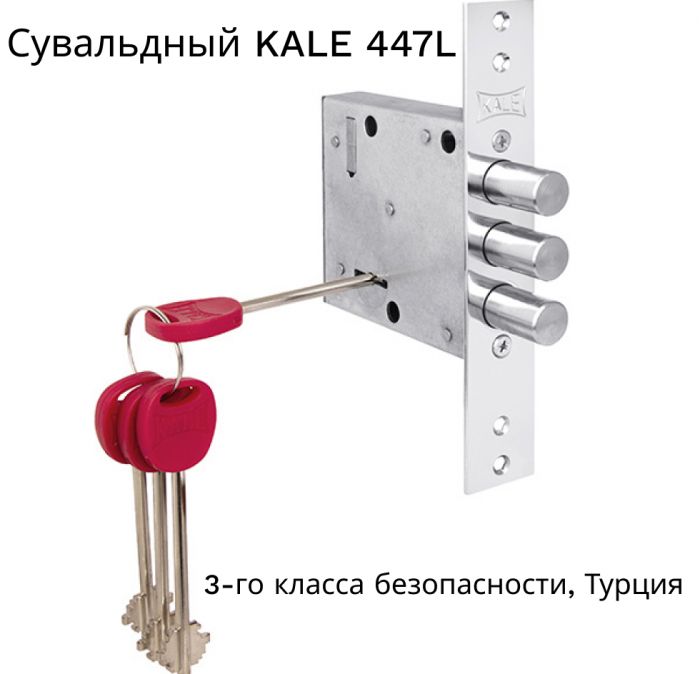 Входная дверь Лабиринт KARMINA 10 - Белый рельеф софт