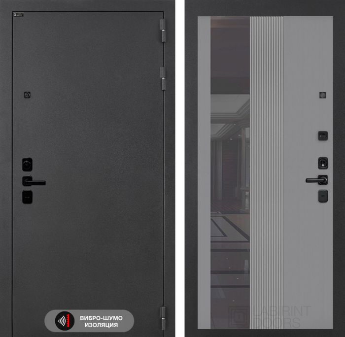 Входная дверь Лабиринт Соналаб - 32 с Зеркалом тонированным Серый рельеф софт