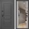 Входная дверь Лабиринт Орлеан - Зеркало максимум Грей софт