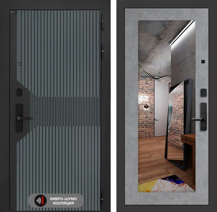 Входная дверь Лабиринт Смартлаб с Зеркалом 18 – Бетон светлый