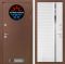Входная дверь Лабиринт Термо Магнит 31 - Белый софт (зеркальная вставка с тонировкой)
