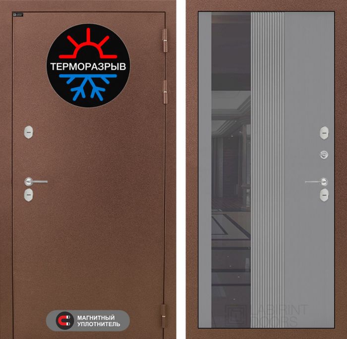 Входная дверь Лабиринт Термо Магнит 32 - Зеркало тонированное Серый софт рельеф