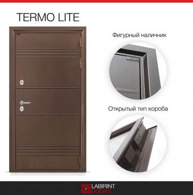 Входная дверь Лабиринт ТЕРМО ЛАЙТ 29 - Белый рельеф софт