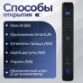 Входная дверь Лабиринт Роял Смарт - 31 Белый софт