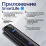 Входная дверь Лабиринт Роял Смарт - 31 Белый софт