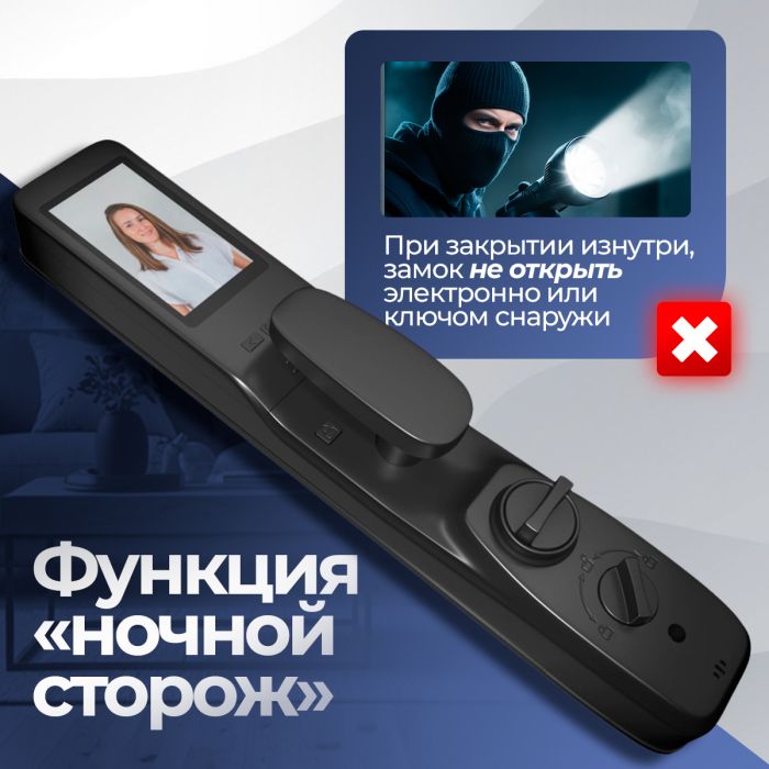 Входная дверь Лабиринт Лаб 3 Смарт - 31 Белый софт