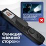 Входная дверь Лабиринт Роял Смарт - 31 Белый софт