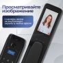 Входная дверь Лабиринт Роял Смарт - 31 Белый софт