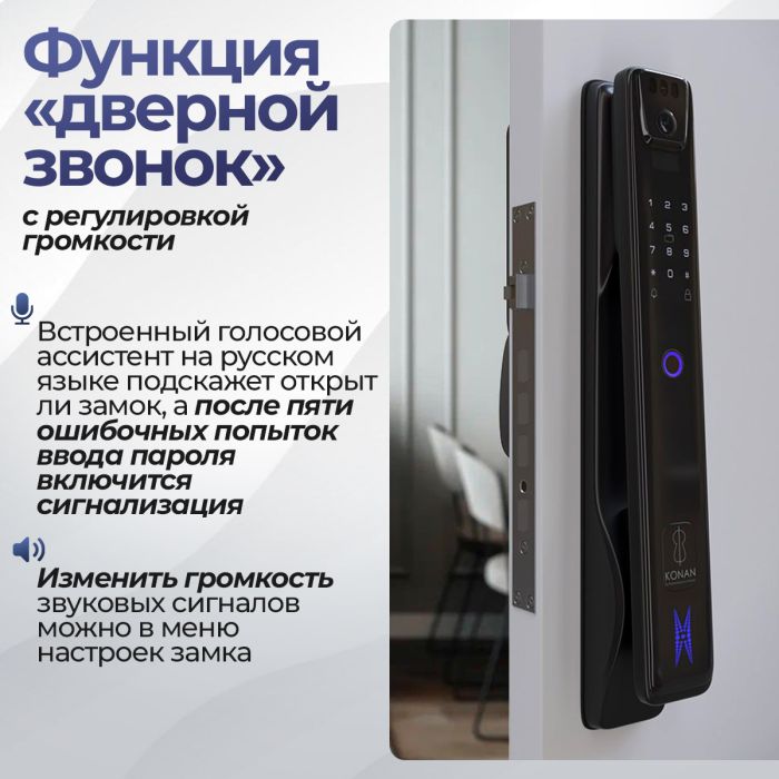 Входная дверь Лабиринт Лаб 3 Смарт - 31 Белый софт
