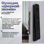 Входная дверь Лабиринт Роял Смарт - 31 Белый софт