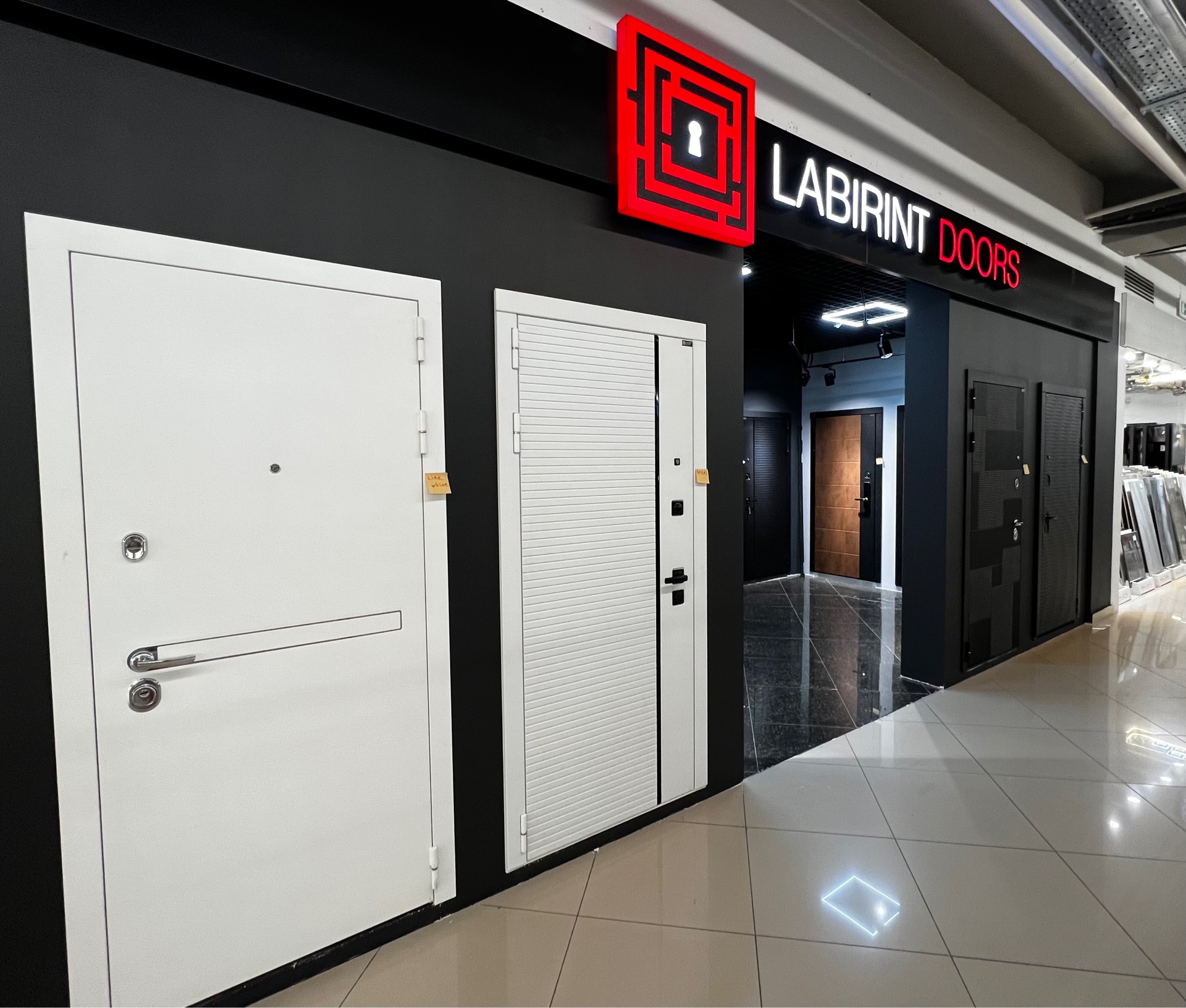 Labirint Doors серия Silver LD-643. Двери Лабиринт. Лабиринт Дорс. Дверь labirintdoors тундра 96.